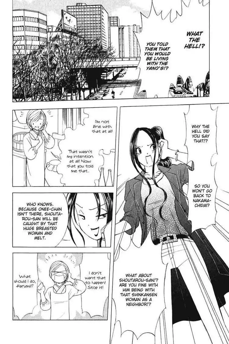Orange Yane no Chiisana Ie Chapter 45 2